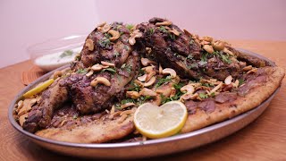 طريقة عمل مسخن دجاج فلسطيني مع الخبز - [How to Make] Musakhan & Bread Recipe