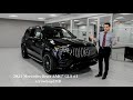 The New 2021 Mercedes-Benz AMG® GLS 63 Update review from Mercedes Benz of Arrowhead