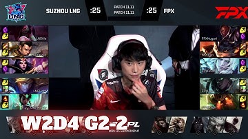 LNG vs FPX - Game 2 | Week 2 Day 4 LPL Summer 2021 | LNG Gaming vs FunPlus Phoenix G2