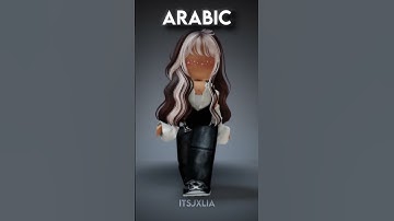 If my language skills could walk...