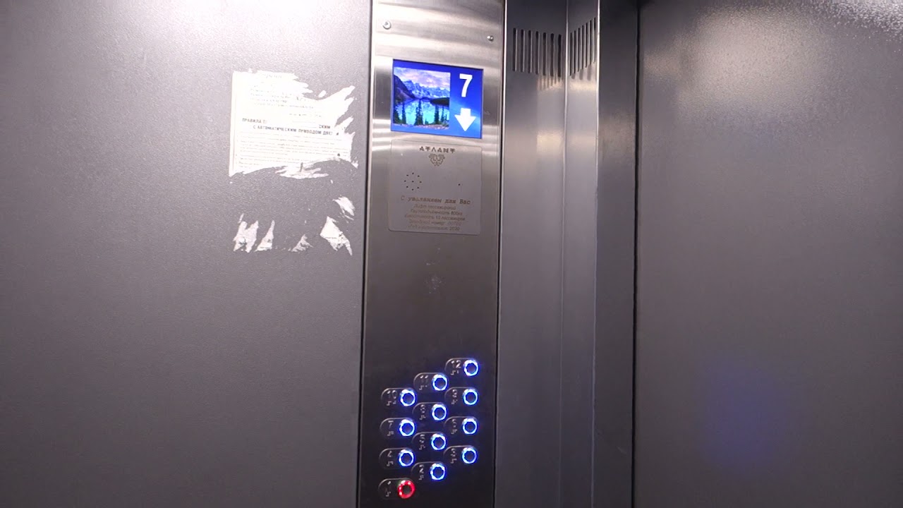 Музыкальные Лифты Атлант 2020 г. @ Бул. Мячковский, 6