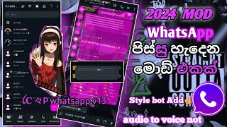 #ꪶ𝐂𝐘𝐁𝜩𝐑#  #modz V12💥2024 Best WhatsApp Mod 💥#gbwhatsapp  💥No Update💥New Wa Tricks 💥Bot Add 💥