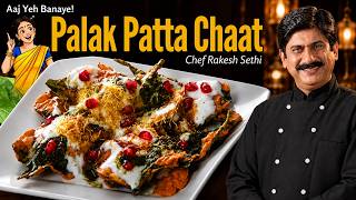 Crispy Chaat With Palak | Unique Chaat Recipe By Chef Rakesh Sethi @foodfoodindia
