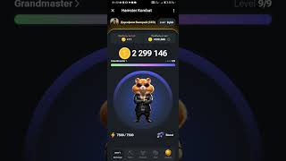 НЕ РАБОТАЕТ рефералка?  hamster kombat, новый обзор