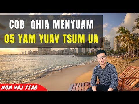 Video: Kev cob qhia yuav tsum tsis them nyiaj?