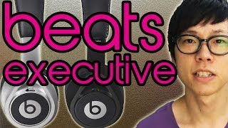 【e☆イヤホン】beats by dr.dre　beats executiveレビュー