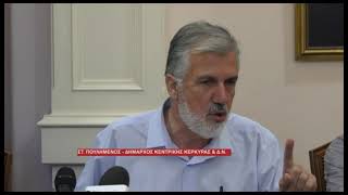 ΒΟΛΕΣ ΣΤ  ΠΟΥΛΗΜΕΝΟΥ ΚΑΤΑ Ο Λ ΚΕ  ΚΙΝΗΣΕΙΣ ΕΝΤΥΠΩΣΙΑΣΜΟΥ ΚΑΙ ΕΛΛΕΙΨΗ ΣΥΝΕΡΓΑΣΙΑΣ ΜΕ ΤΗΝ ΤΟΠΙΚΗ ΚΟΙΝΩ