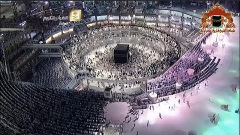 صلاة التراويح ليلة 1 رمضان 1435 هـ 2014 م | سورة البقرة | الشيخ #سعود_الشريم #shuraim