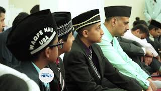 Usa Eid Ul Fitr Celebrations 2019