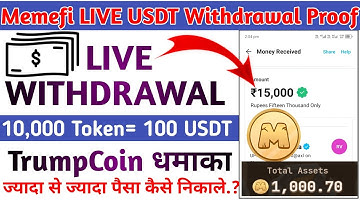 Memefi Token फ्री में लूट लो, Earn Free USDT | MemefiMining #trumpmemecoin