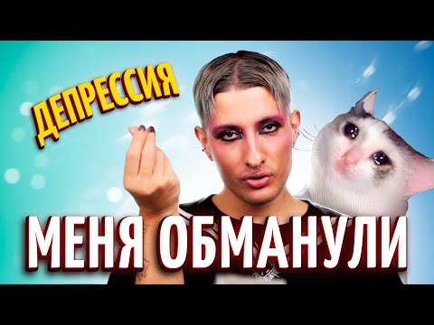 НАМ НАДО ПОГОВОРИТЬ