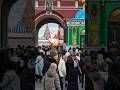ИЗ ГЕРМАНИИ В РОССИЮ