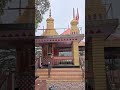 Nav Durga maa ka pahala navratra