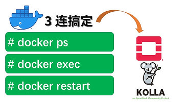 Kolla不仅仅让OpenStack安装变简单