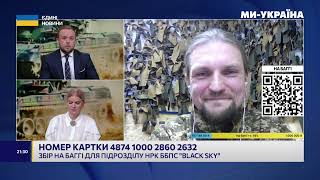 "Ной" про ситуацію на лінії бойового зіткнення та співвідношення сил
