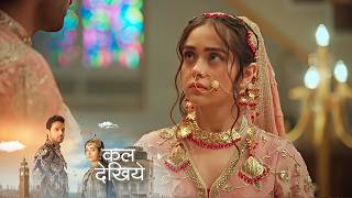 Seher Hone Ko Hai New Promo - 3 February 2026 - Episode 46