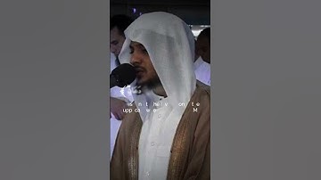 قرآن كريم 🌿تلاوة من سورة البقرة 🌿القارئ هيثم الدخين
