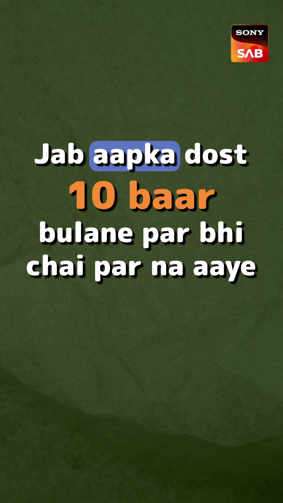 Aise दोस्त होने से friends ना हो तो accha है... #Shorts #FIR #Ep797 #ChandramukhiChautala