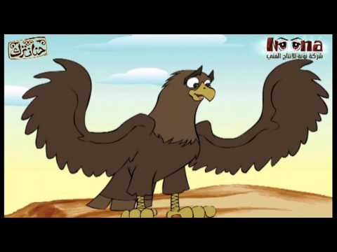 NonaStudios حكايات الطمع 