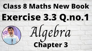 TN Class 8 Maths  Exercise 3.3 Q.No.1 Algebra Expand(3m+ 5)²,(5p −1)² ,(2n −1)(2n + 3),4p² − 25q²
