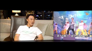 [Colin] 陳奕迅訪問 Part 3 － 明日之陳奕迅
