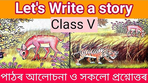 SCERT Class V English Lesson 5 Let