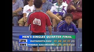 Fredrik Håkansson v Koji Matsushita at the 2000 US Open