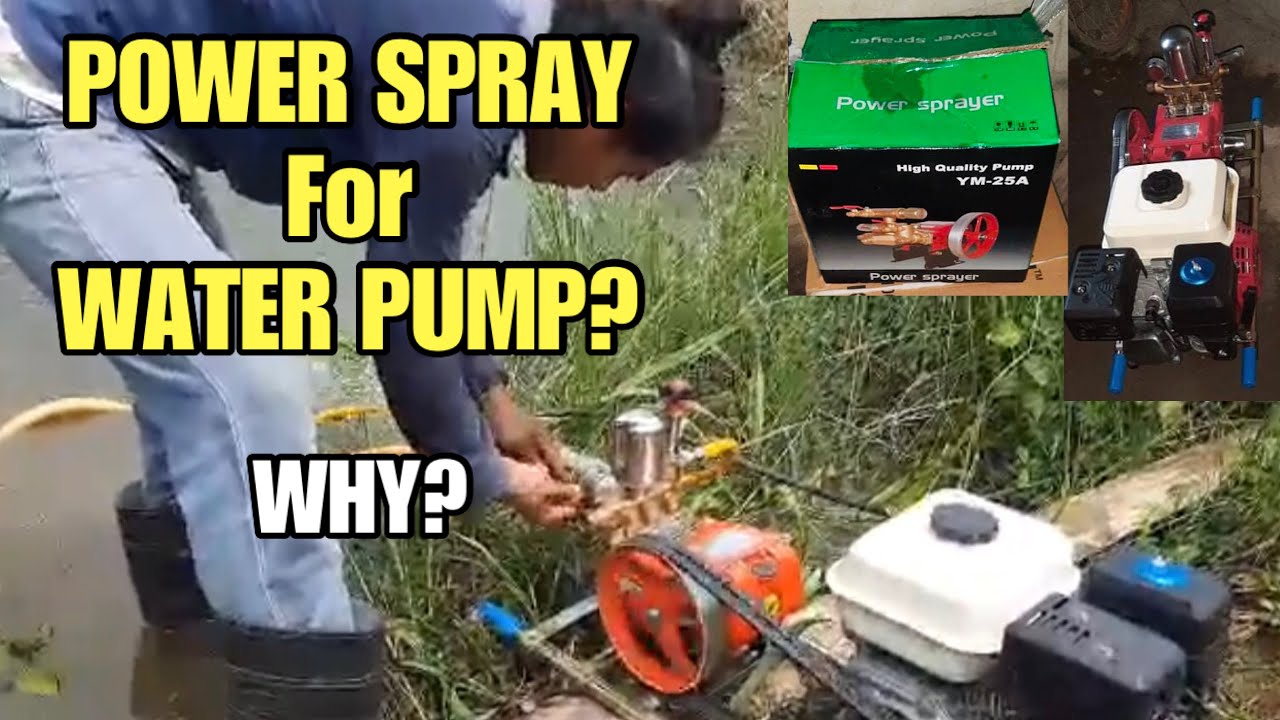 Bakit Nga Ba Power Spray at Hindi High Pressure Water Pump? Pagpapaakyat ng Tubig Mula sa Dam