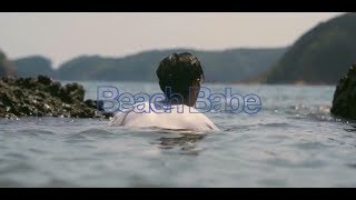 Video thumbnail of "I Saw You Yesterday "Beach Babe" (Official Music Video)"