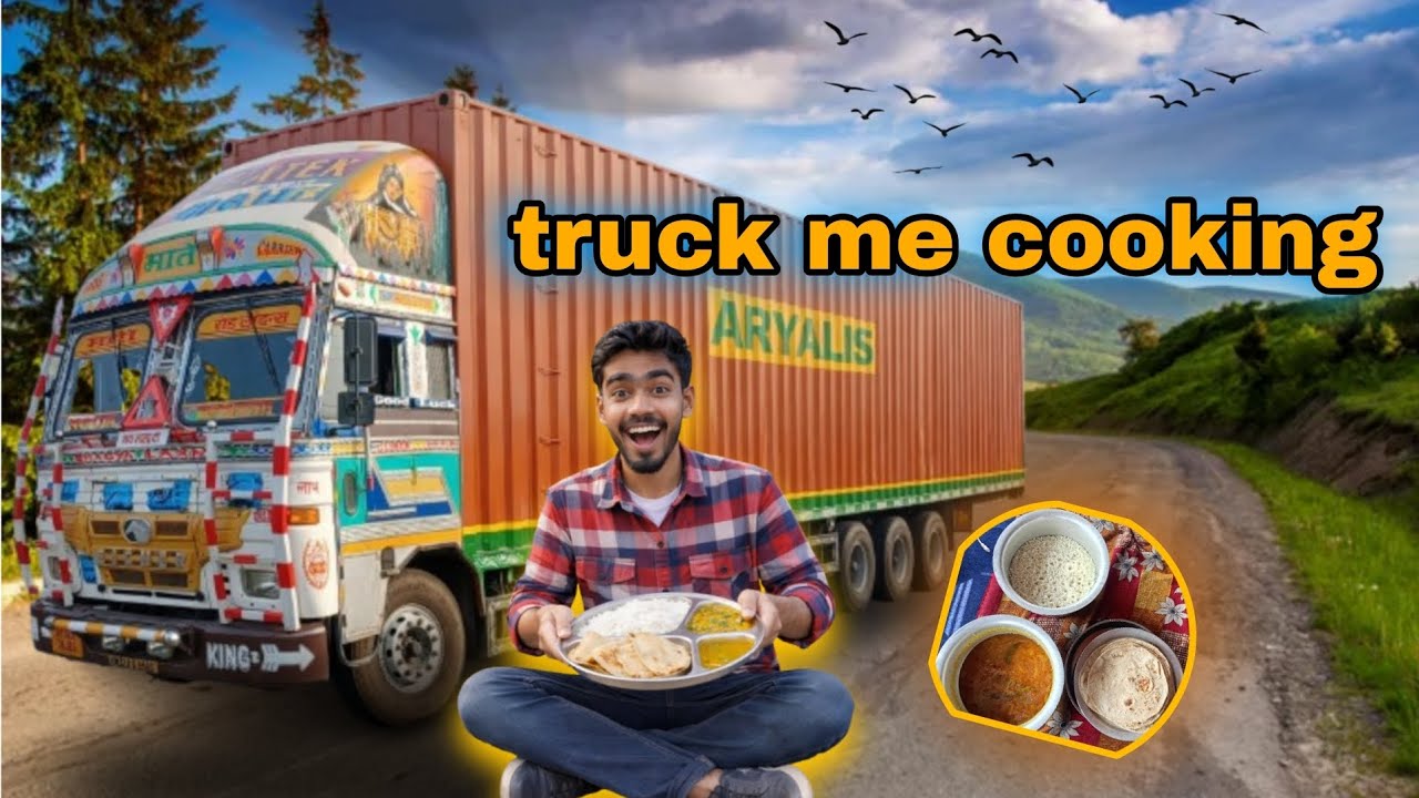 Ek din Surat mein khada hona pada || din me gadi load nahi Hui || @ankuraovlogs-2005 