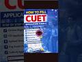 Cuet ug 2026 application form step by step guide #cuet #cuetapplication #cuetug
