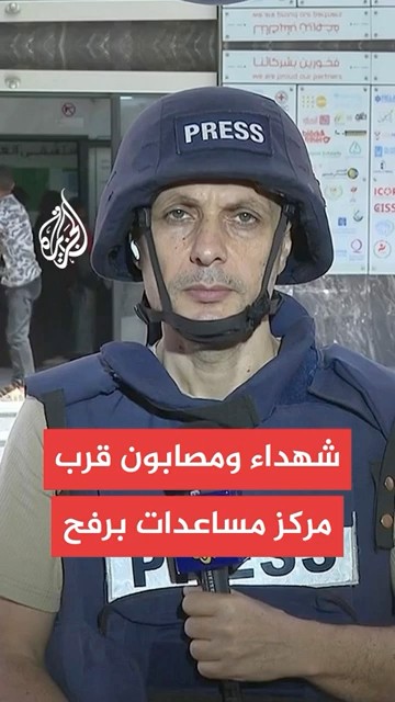 :              
 - نشر قبل 12 دقيقة