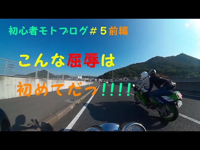 Fuji Toraの人気動画 Youtubeランキング