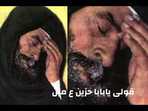 قولى يابابا كيرلس مالك للمرنم هانى ناروز