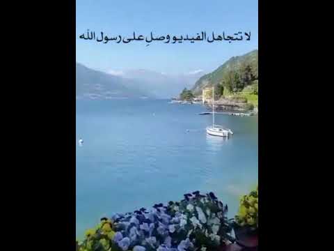 قد افلح من قال لا إله إلا الله وصلى على رسول الله ﷺ       