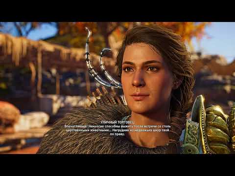 Видео: Assassin's Creed Odyssey 57 Логово Тидея+Лаганрь Данаид+Кирра+Митилена+Гробница Орфея+Эресос