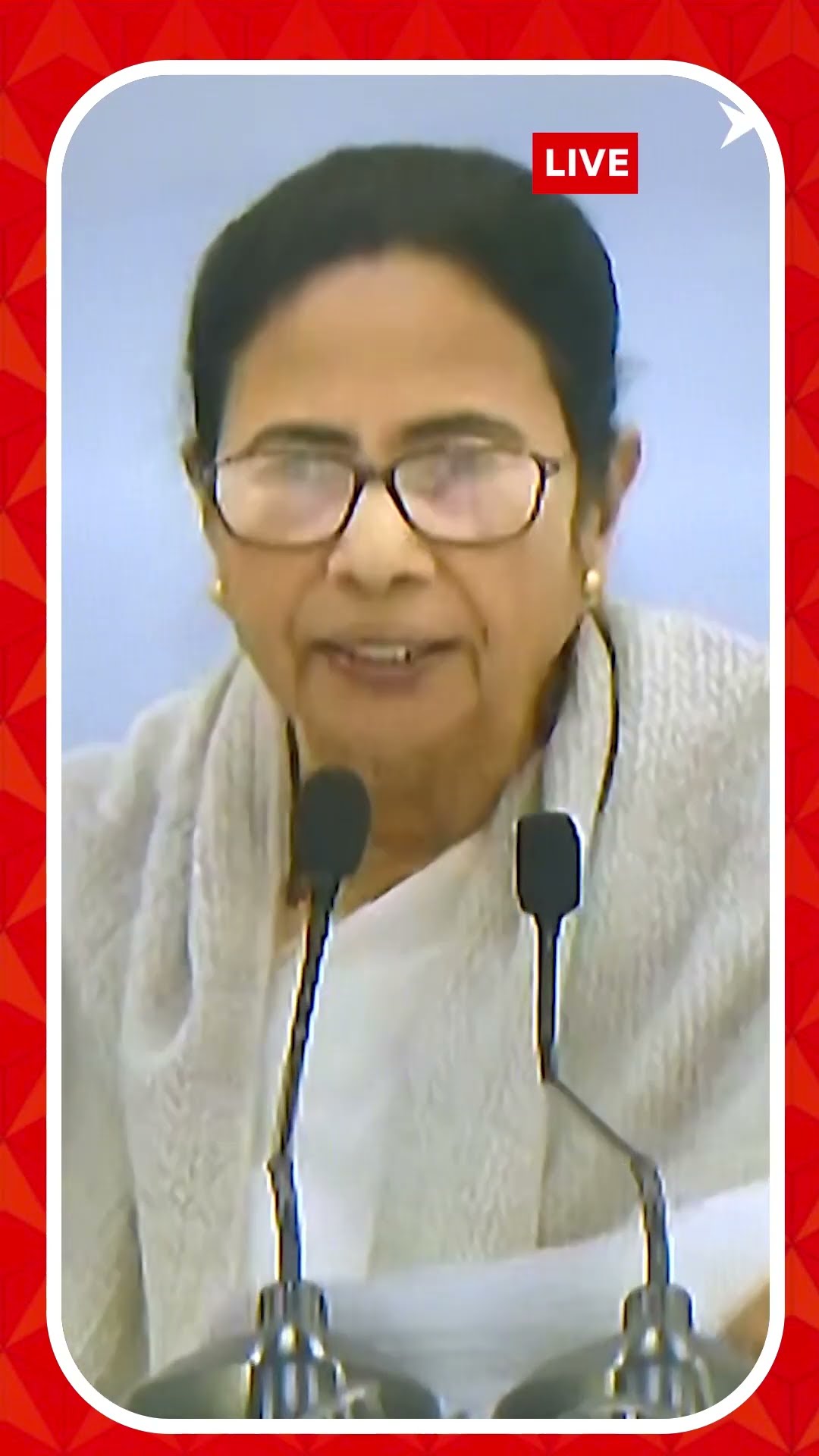 BSF মেয়েদের ওপর অত্যাচার করছে: মমতা