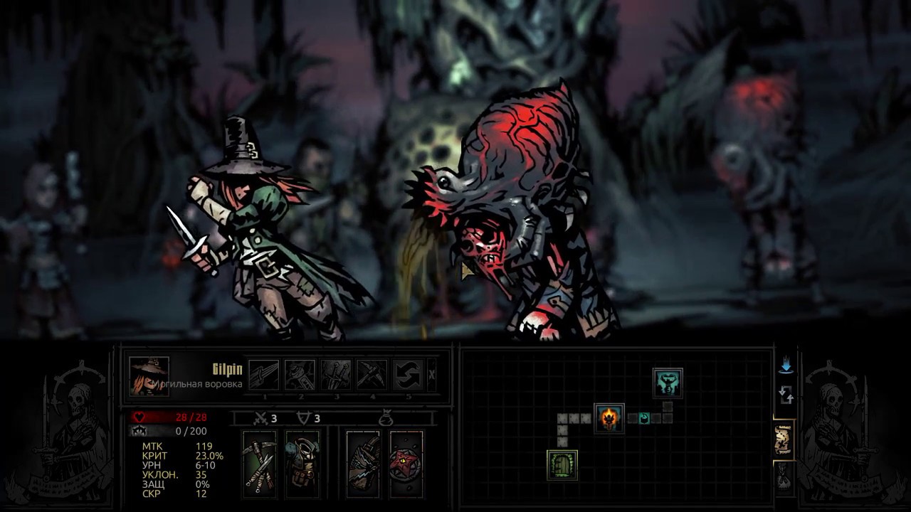Карта багряного двора darkest dungeon