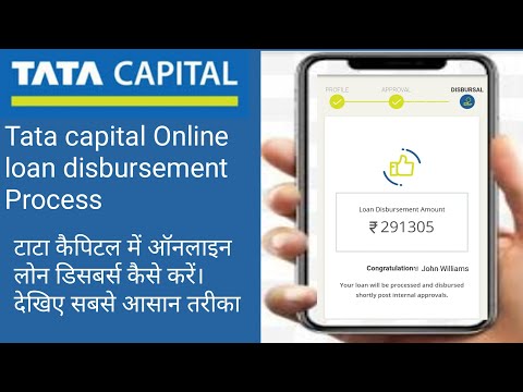 Tata capital online loan disbursement and E NACH activation