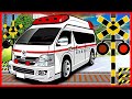 【ふみきり はたらくくるま】★事故だ!! 救急車 出動!! ambulance 緊急車両 のりものあつまれ★プラレール 動画