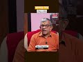 വ്യാഴമാറ്റം 2026 തിരുവാതിര Jupiter Transit Predictions #shorts