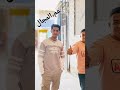 ٢٣ أبريل ٢٠٢٥