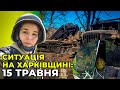 ХАРКІВЩИНА: Під час відступу рашисти замінували навіть могили на кладовищах / радниця голови облради