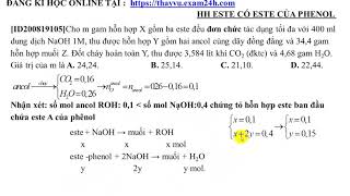 ID200819105