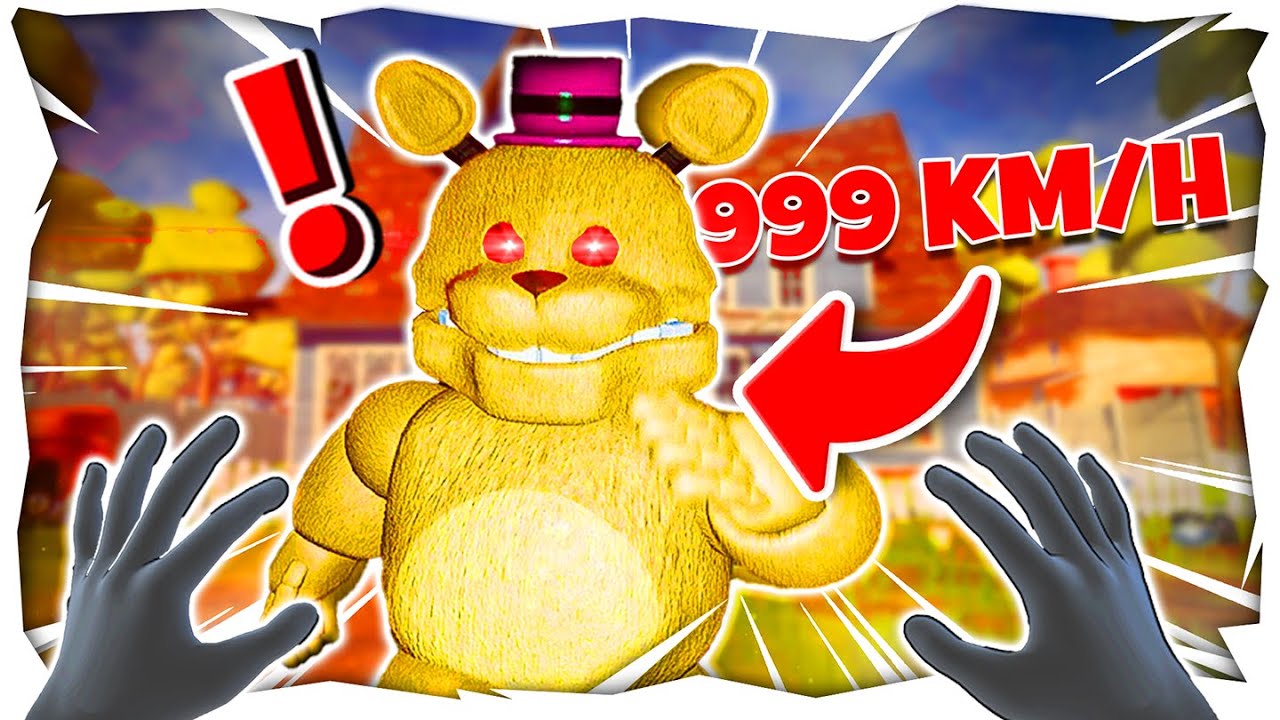 Fredbear è DIVENTATO il mio vicino! - Hello Neighbor (Mod TERRIFICANTE)