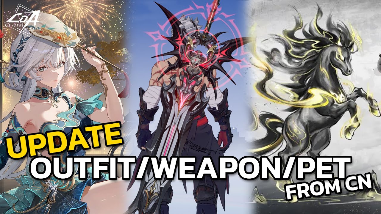 CoA-CN New Year 2026 Outfit/Weapon/Pet Preview | Crystal of Atlan