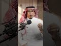 إسلام مستشار الرئيس الأمريكي الإعلامي طارق البشري بودكاست طارق البشري 