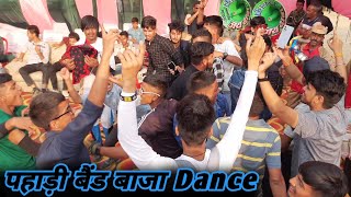 Pahadi Band Baja Dance🔥|| पहाड़ी बैंड || Garhwali Band || Kumaoni Band || Dhumakot Mahakauthik