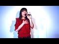 タイトル / miwa  COVERD BY 愛璃