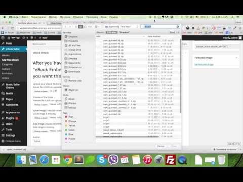Ebook Store WordPress Plugin for Paid Downloads Tutorial 1 - Installation and Configuration